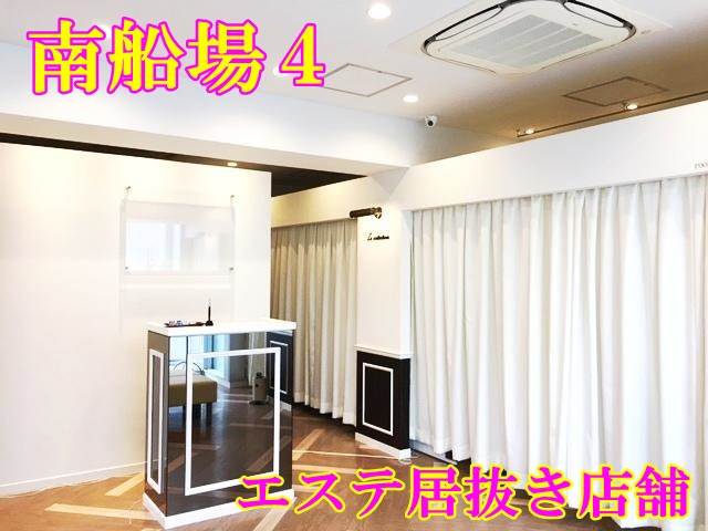 ��������� ���ض��ε�ȴ��Ź�ޡ��ƥʥ�����ߤβ���