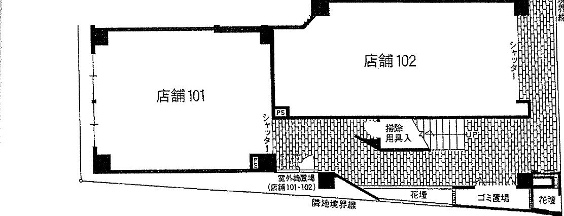 ��������� �䲰���ε�ȴ��Ź�ޡ��ƥʥ�����ߤδּ�����