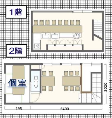 ��������� �䲰���ε�ȴ��Ź�ޡ��ƥʥ�����ߤδּ�����