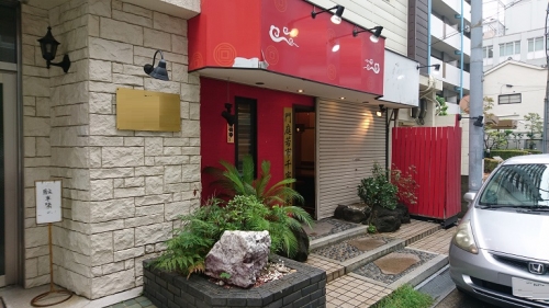 ��������� �����Į�ε�ȴ��Ź�ޡ��ƥʥ�����ߤβ���