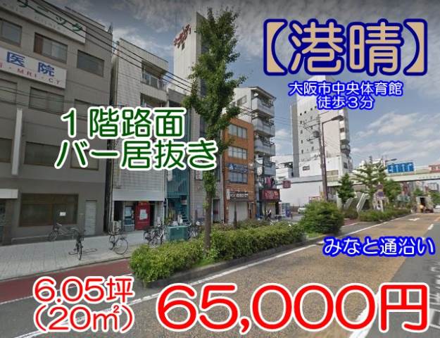 ���Թ��� īĬ���ε�ȴ��Ź�ޡ��ƥʥ�����ߤβ���