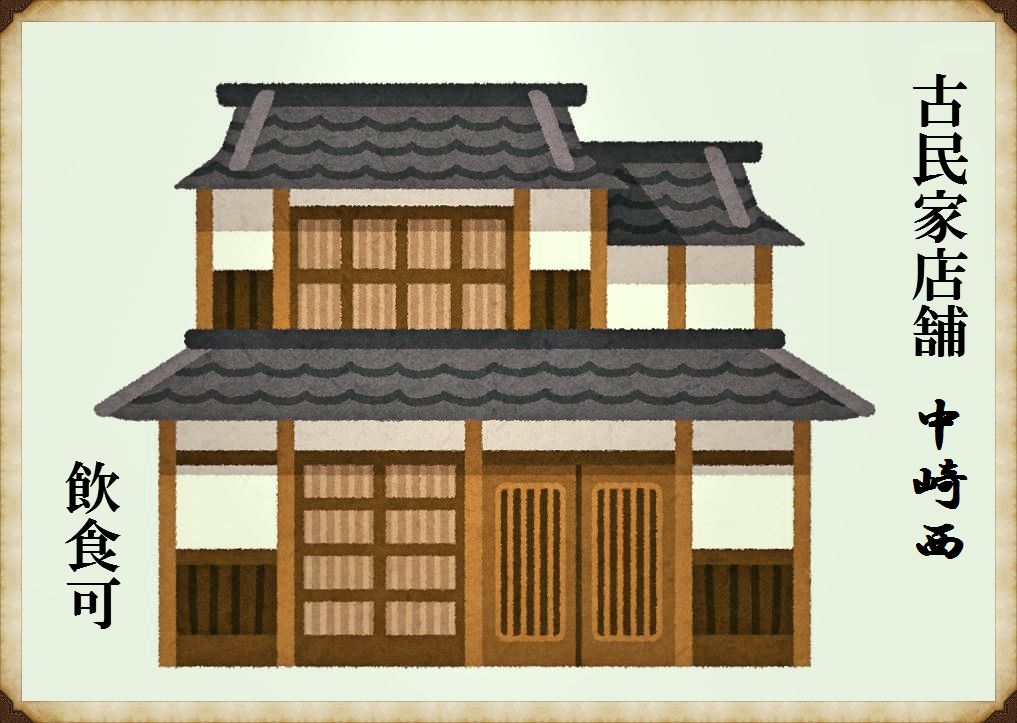 �����̶� ���Į�ε�ȴ��Ź�ޡ��ƥʥ�����ߤδּ�����