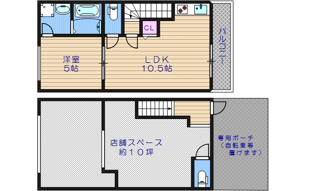 ����ŷ������ ��¤�ε�ȴ��Ź�ޡ��ƥʥ�����ߤδּ�����