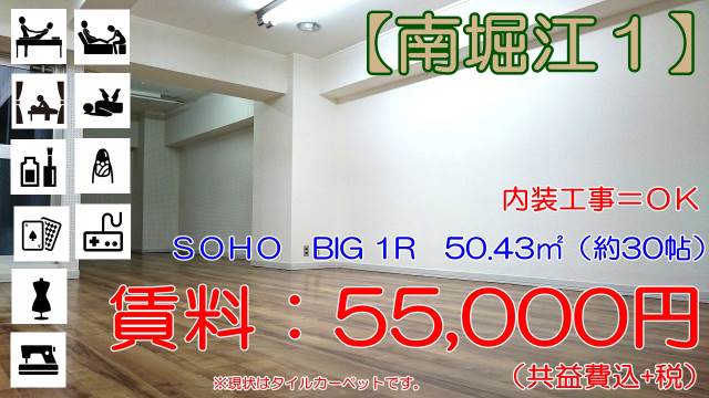 �������� �ͥĶ��ε�ȴ��Ź�ޡ��ƥʥ�����ߤβ���