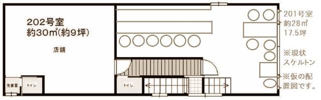 �������� �ͥĶ��ε�ȴ��Ź�ޡ��ƥʥ�����ߤδּ�����