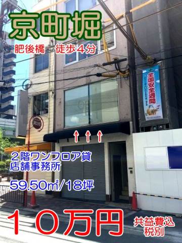 �������� ��嶶�ε�ȴ��Ź�ޡ��ƥʥ�����ߤβ���