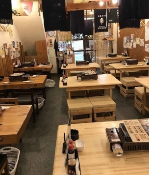 ��������� ���ܤε�ȴ��Ź�ޡ��ƥʥ�����ߤβ���