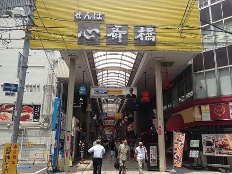 ��������� ��Į�ε�ȴ��Ź�ޡ��ƥʥ�����ߤβ���