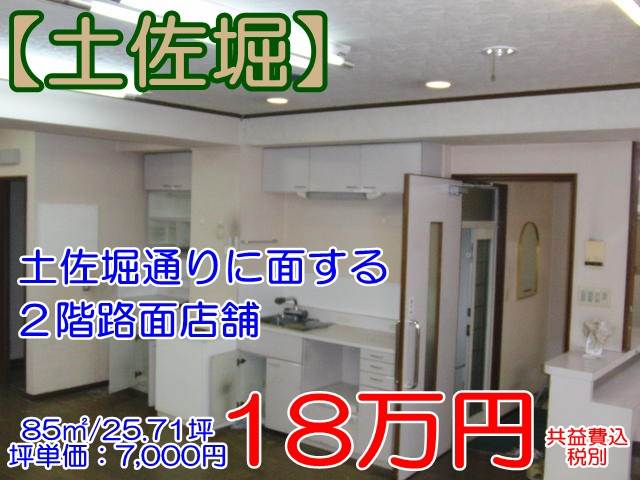 �������� ���Ⱥ¤ε�ȴ��Ź�ޡ��ƥʥ�����ߤβ���