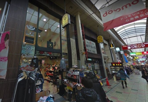 ��������� ��Į�ε�ȴ��Ź�ޡ��ƥʥ�����ߤβ���