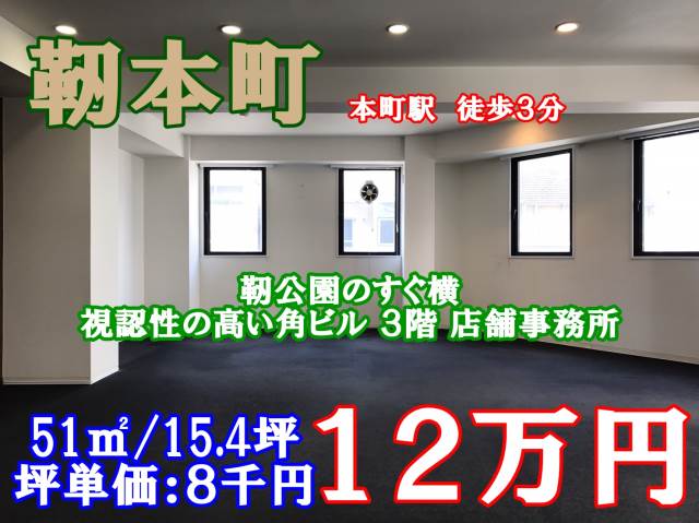 �������� ��Į�ε�ȴ��Ź�ޡ��ƥʥ�����ߤβ���