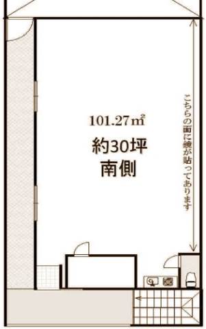 ��������� ����ε�ȴ��Ź�ޡ��ƥʥ�����ߤδּ�����