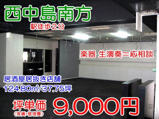 ��������� �����������ε�ȴ��Ź�ޡ��ƥʥ�����ߤβ���