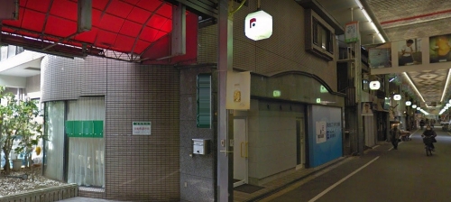 ���԰������ ����Į�ε�ȴ��Ź�ޡ��ƥʥ�����ߤβ���