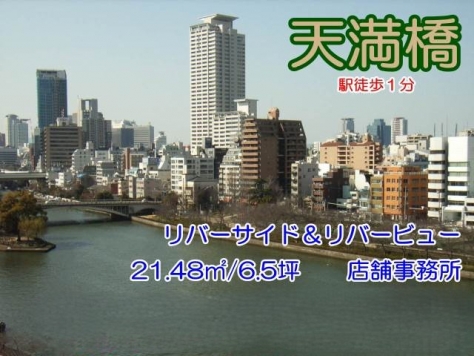 ��������� ŷ�����ε�ȴ��Ź�ޡ��ƥʥ�����ߤβ���