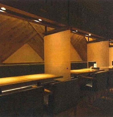 ��������� �䲰���ε�ȴ��Ź�ޡ��ƥʥ�����ߤδּ�����