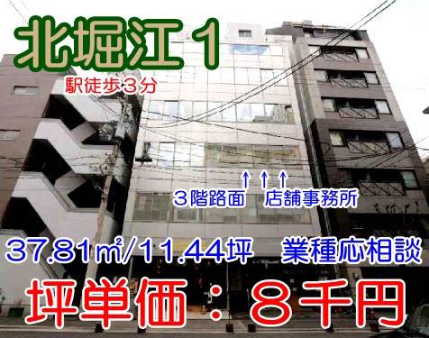 �������� �ͥĶ��ε�ȴ��Ź�ޡ��ƥʥ�����ߤβ���