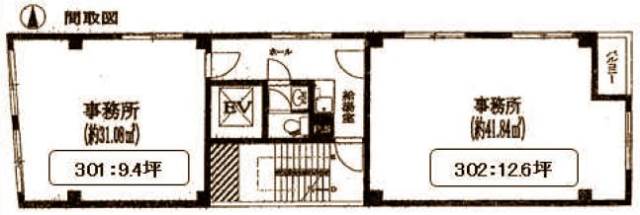 ��������� ���ͤε�ȴ��Ź�ޡ��ƥʥ�����ߤδּ�����