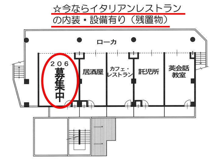 ���Ļ� ���դε�ȴ��Ź�ޡ��ƥʥ�����ߤδּ�����