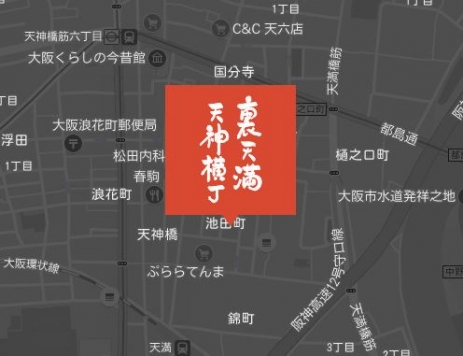 �����̶� ŷ���ε�ȴ��Ź�ޡ��ƥʥ�����ߤβ���