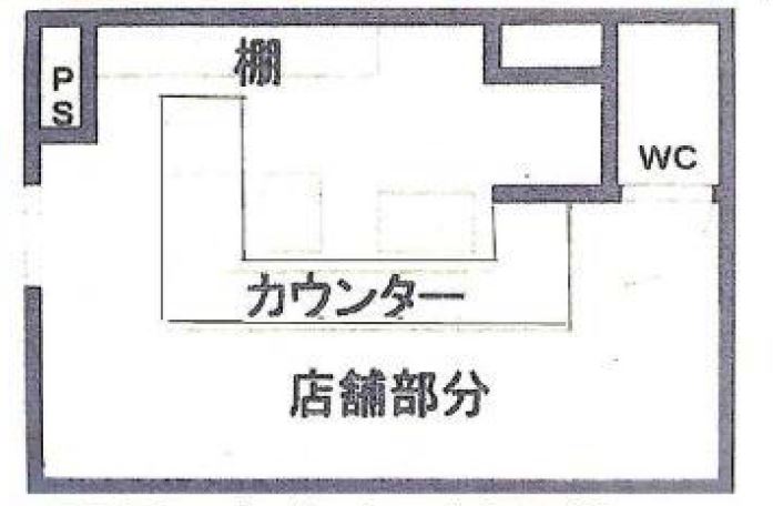 ���������� �����ε�ȴ��Ź�ޡ��ƥʥ�����ߤδּ�����