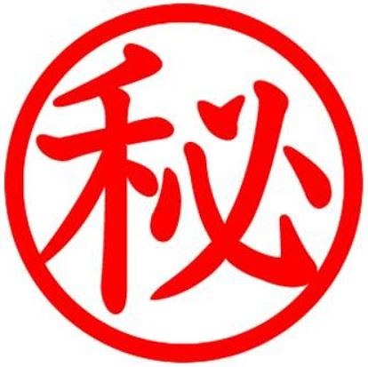 ��������� ���ͤε�ȴ��Ź�ޡ��ƥʥ�����ߤδּ�����