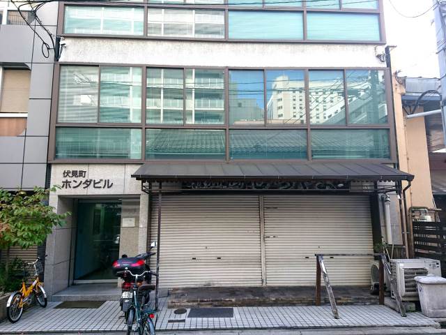 ��������� ���ͤε�ȴ��Ź�ޡ��ƥʥ�����ߤβ���