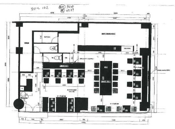 �����̶� �̿��Ϥε�ȴ��Ź�ޡ��ƥʥ�����ߤδּ�����