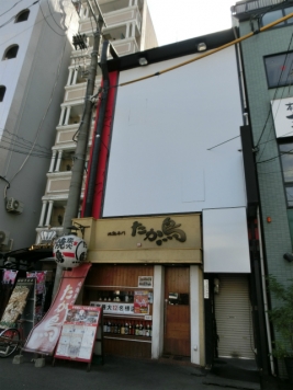 �����̶� �����Ĥε�ȴ��Ź�ޡ��ƥʥ�����ߤβ���