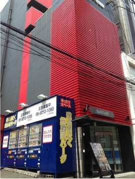 ��������� ���ض��ε�ȴ��Ź�ޡ��ƥʥ�����ߤβ���