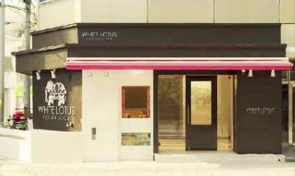 ����ʡ��� ʡ��ε�ȴ��Ź�ޡ��ƥʥ�����ߤβ���