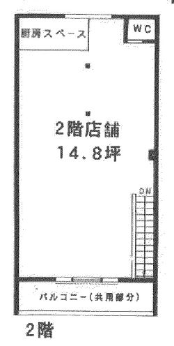 ���������� ��¤�ε�ȴ��Ź�ޡ��ƥʥ�����ߤδּ�����