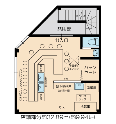 �����̶� ŷ������ϻ���ܤε�ȴ��Ź�ޡ��ƥʥ�����ߤδּ�����