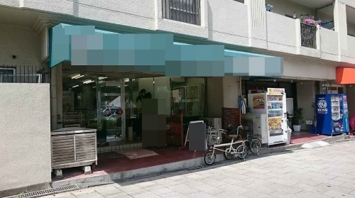 ��������� �����ε�ȴ��Ź�ޡ��ƥʥ�����ߤβ���