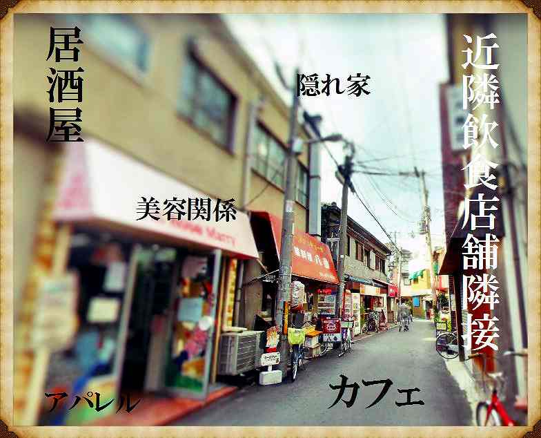 �����̶� ���Į�ε�ȴ��Ź�ޡ��ƥʥ�����ߤδּ�����