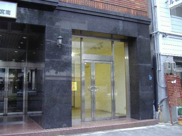 ��������� ��¤�ε�ȴ��Ź�ޡ��ƥʥ�����ߤβ���