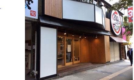 ����ŷ������ ����Į�ε�ȴ��Ź�ޡ��ƥʥ�����ߤβ���