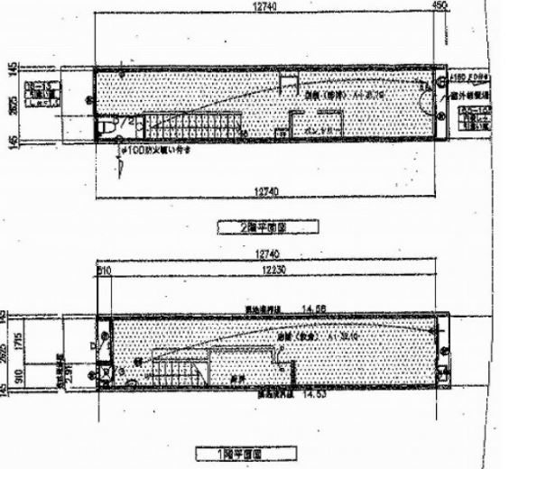 ��������� ���ͤε�ȴ��Ź�ޡ��ƥʥ�����ߤδּ�����