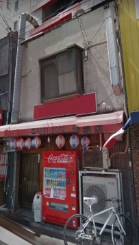 ��������� ���ض��ε�ȴ��Ź�ޡ��ƥʥ�����ߤβ���