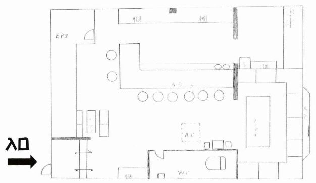 �����̶� ���Ĥε�ȴ��Ź�ޡ��ƥʥ�����ߤδּ�����