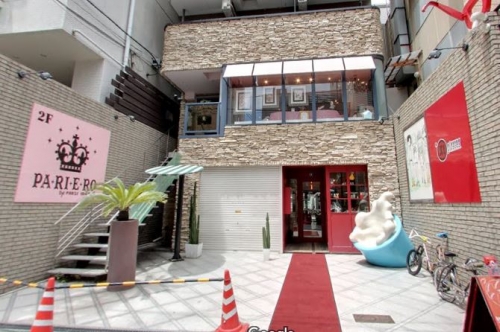 �������� �ͥĶ��ε�ȴ��Ź�ޡ��ƥʥ�����ߤβ���