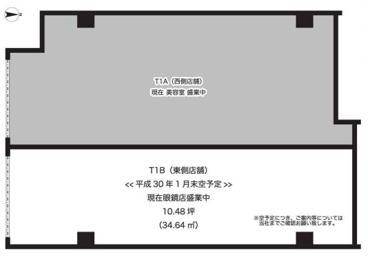 �������� �ͥĶ��ε�ȴ��Ź�ޡ��ƥʥ�����ߤδּ�����