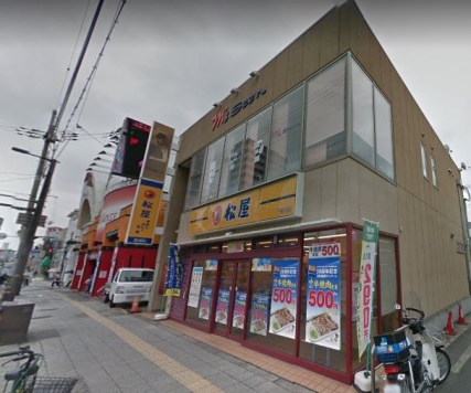 ���԰��� ������ܤε�ȴ��Ź�ޡ��ƥʥ�����ߤβ���