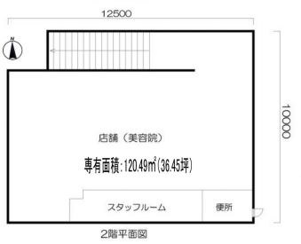 ���԰��� ������ܤε�ȴ��Ź�ޡ��ƥʥ�����ߤδּ�����