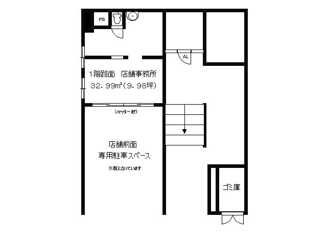 ��������� ëĮ�����ܤε�ȴ��Ź�ޡ��ƥʥ�����ߤδּ�����