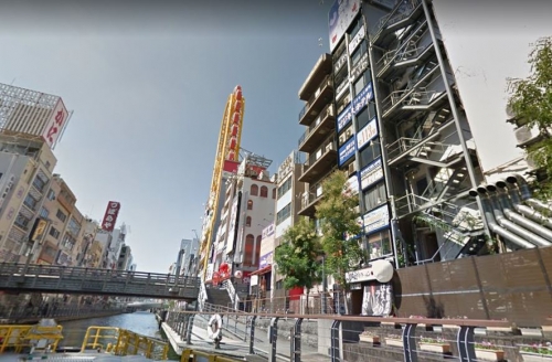 ��������� ���ض��ε�ȴ��Ź�ޡ��ƥʥ�����ߤβ���