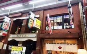 �����̶� �Į�ε�ȴ��Ź�ޡ��ƥʥ�����ߤβ���