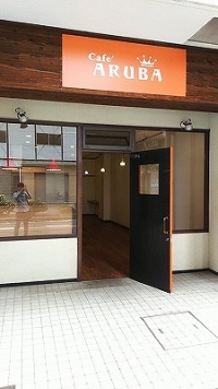 ��������� ����ε�ȴ��Ź�ޡ��ƥʥ�����ߤβ���