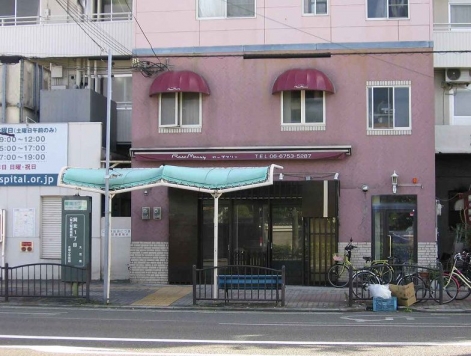 ��������� ��ç�ε�ȴ��Ź�ޡ��ƥʥ�����ߤβ���