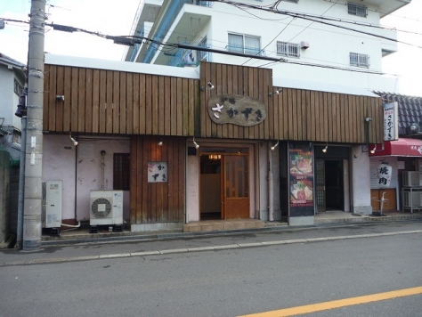 ��������� ��ç�ε�ȴ��Ź�ޡ��ƥʥ�����ߤβ���